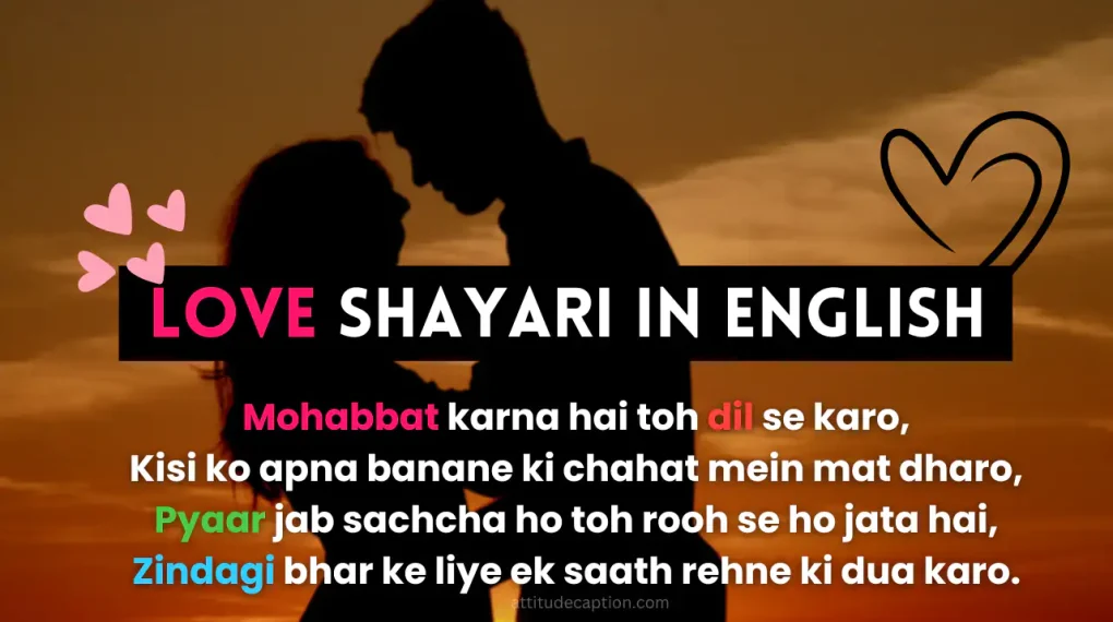 100 True Love Short Love Shayari in English