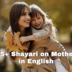 Maa Ke Liye Shayari In English