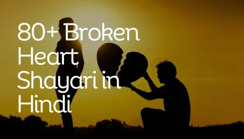 80+ Broken Hindi Shayari