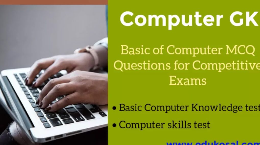 Online Computer Exam Test In Hindi