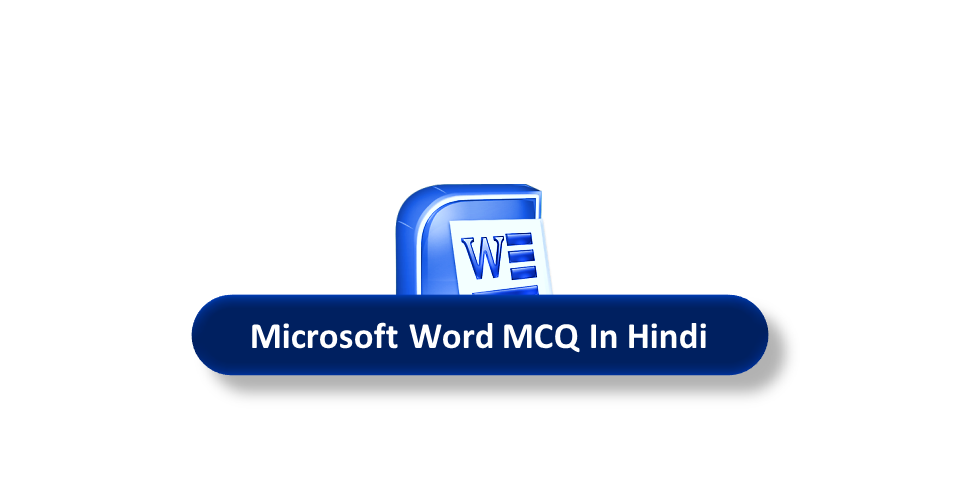 MS Word Online Test In Hindi