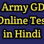 Army GD Online Test In Hindi