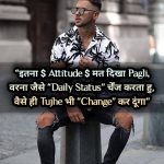 Bad Boy Killer Attitude Status In Hindi