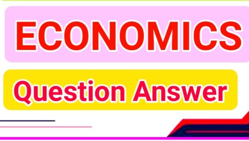 Economics Objective Questions And Answers PDF In Hindi