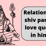 Relationship Shiv Parvati Love Quotes In Hindi