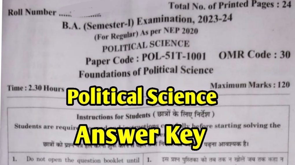 Political Science Notes for BA 1st Year in Hindi