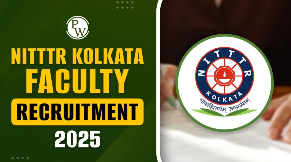 एनआईटीटीटीआर सहायक प्रोफेसर, सहयोगी प्रोफेसर भर्ती 2025 – ऑनलाइन आवेदन प्रक्रिया