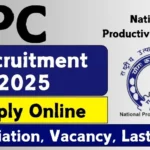 NPC उप निदेशक भर्ती 2025 - ऑफलाइन आवेदन करें