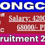 ONGC जूनियर/एसोसिएट कंसल्टेंट्स भर्ती 2025 - आवेदन करें, पात्रता, वेतन, आयु सीमा और चयन प्रक्रिया