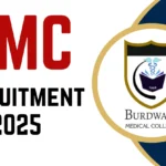 BMC भर्ती 2025 - 116 DEO, Executive Assistant, अन्य पदों के लिए आवेदन करें 6 मई से पहले