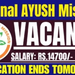 एटा जिला MO आयुष भर्ती 2025 - 03 पदों के लिए आवेदन 14 मई से पहले करें