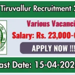 DHS तिरुवल्लुर विभिन्न भर्ती 2025 - 07 MO, साइकोलॉजिस्ट और अन्य पदों के लिए आवेदन करें