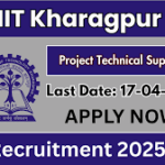 आईआईटी खड़गपुर परियोजना तकनीकी समर्थन I भर्ती 2025 - ऑनलाइन आवेदन करें