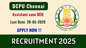 DCPU चेन्नई सहायक सह डेटा एंट्री ऑपरेटर भर्ती 2025 के लिए ऑफलाइन आवेदन प्रक्रिया